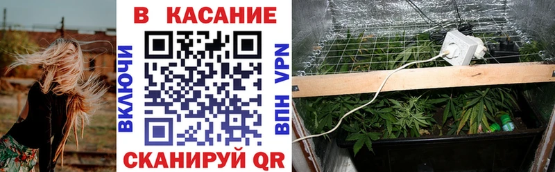 Где продают наркотики Реж А ПВП Псилоцибиновые грибы МАРИХУАНА ГАШ