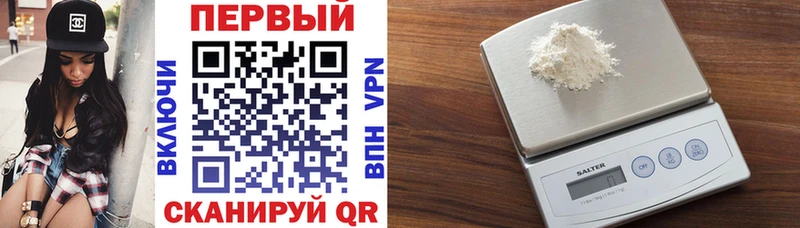 АМФЕТАМИН VHQ Реж
