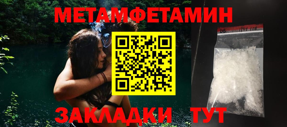 Амфетамин 97% Реж