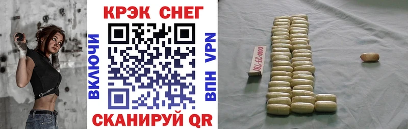 КОКАИН Эквадор  Реж 