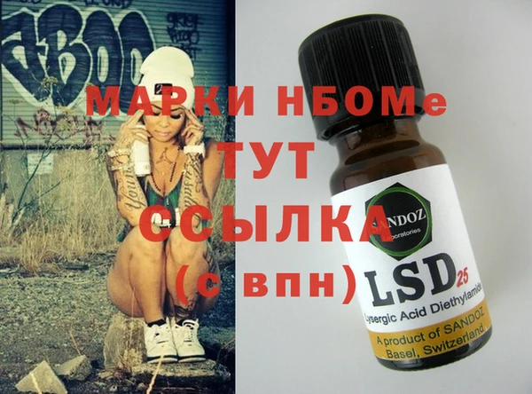Альфа ПВП Протвино