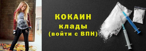 дурь Елабуга