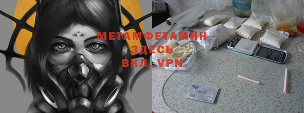 дурь Елабуга