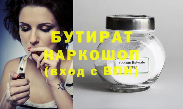 mdma Елизово
