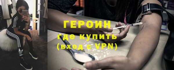 mdma Елизово