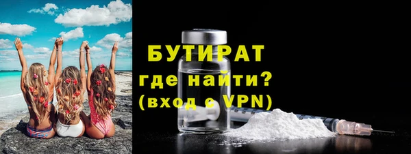 дурь Елабуга