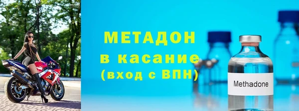 меф VHQ Пестово