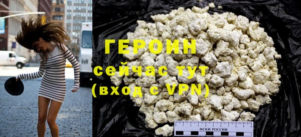 прущий лед Пересвет