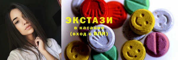 дурь Елабуга