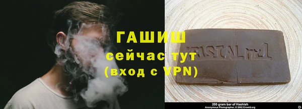 mdma Елизово