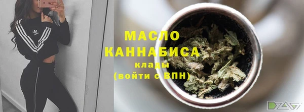 mdma Елизово