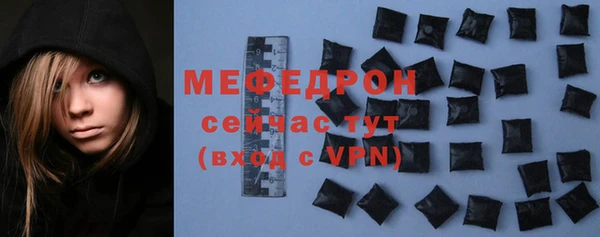 mdma Елизово