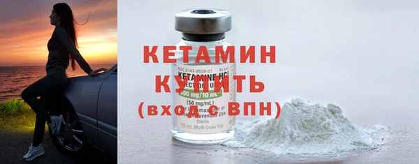 mdma Елизово