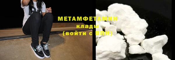 mdma Елизово