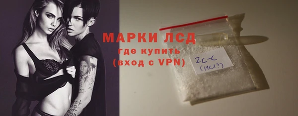 Альфа ПВП Яранск