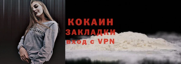 дурь Елабуга