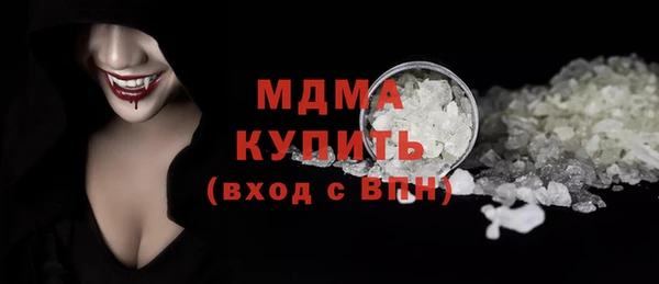меф VHQ Пестово