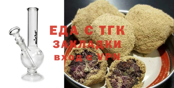 дурь Елабуга