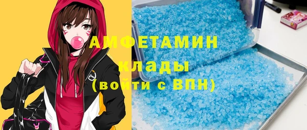 mdma Елизово