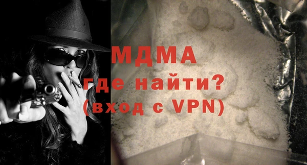 дурь Елабуга