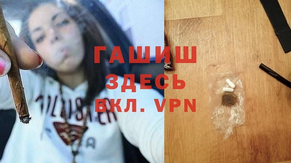 каннабис Пролетарск