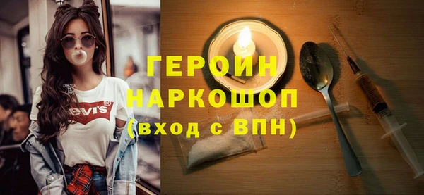 mdma Елизово