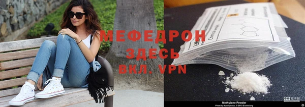 гашик Покров