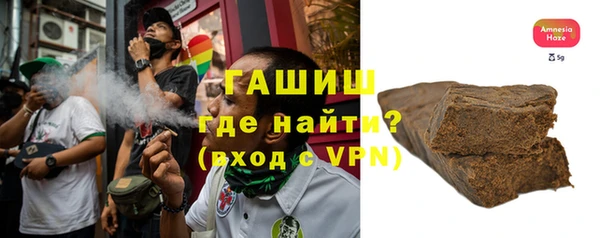 дурь Елабуга