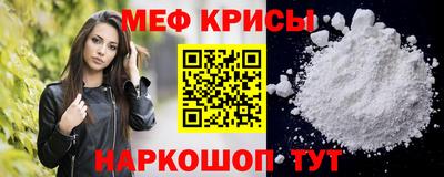 синтетический гашиш Кандалакша