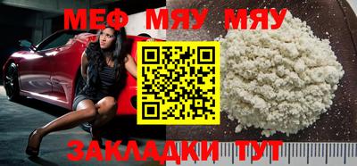 синтетический гашиш Кандалакша