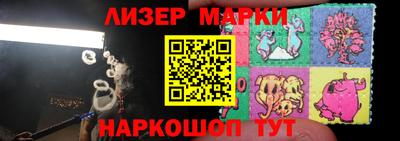 сатива Канаш