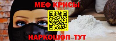 синтетический гашиш Кандалакша