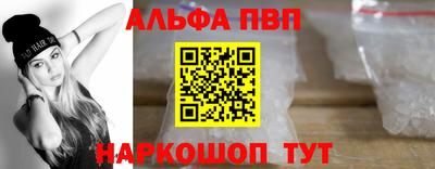 сатива Канаш