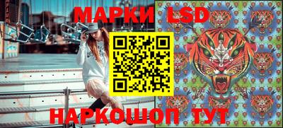 синтетический гашиш Кандалакша