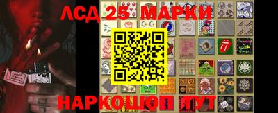 синтетический гашиш Кандалакша
