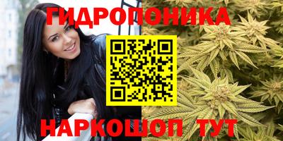 синтетический гашиш Кандалакша