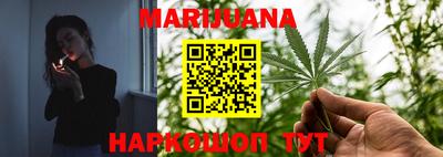 метамфетамин Камышлов