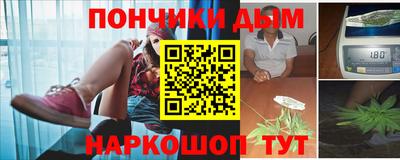 сатива Канаш