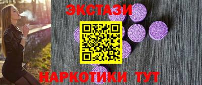 сатива Канаш