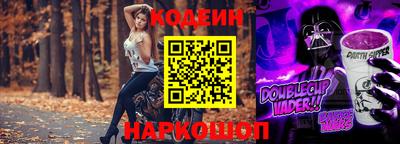 сатива Канаш