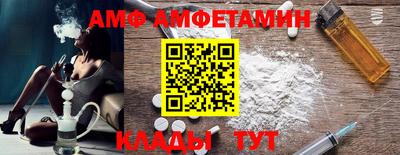 сатива Канаш