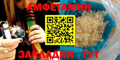 синтетический гашиш Кандалакша