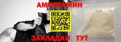 сатива Канаш