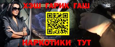 сатива Канаш