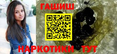 сатива Канаш