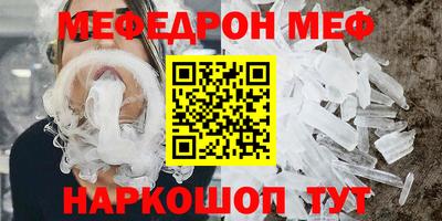 сатива Канаш