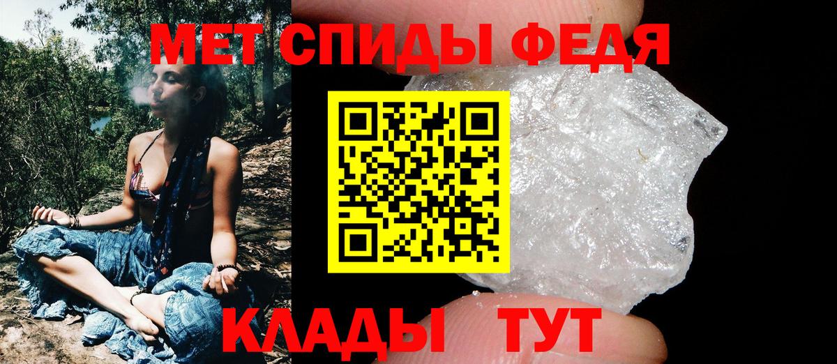 МЕТАМФЕТАМИН Methamphetamine Реж