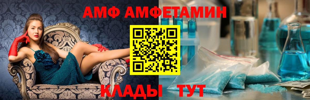  COCAIN Реж